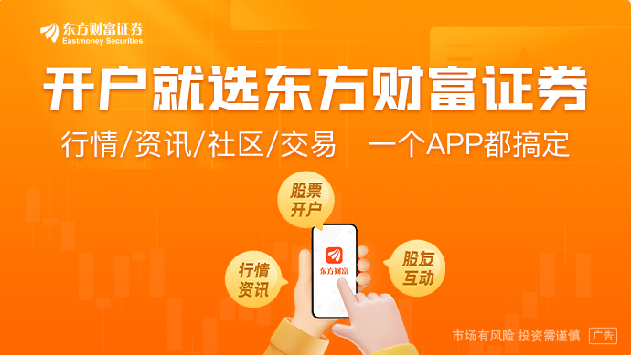 新华视点：关于预制菜 必须厘清的几个问题