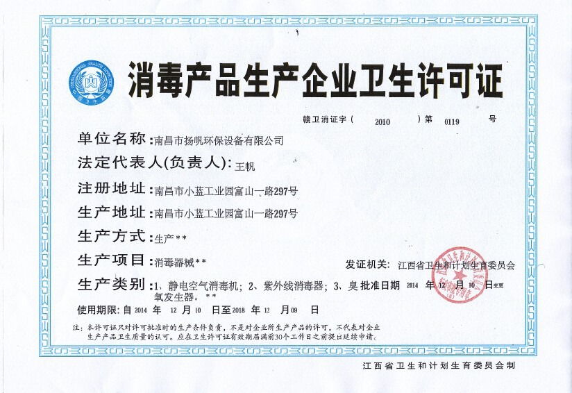专访微导纳米CTO黎微明：当前半导体设备国产化面临两类挑战