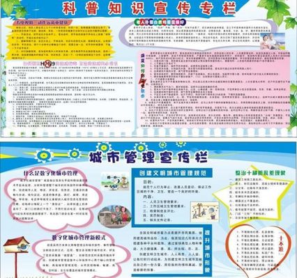 传播水情知识第二届浙江省水情科普讲解大赛在杭举办